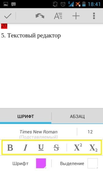 Privire de ansamblu asupra programului editorului de text rapidoffice, a tabelei Excel și a prezentării de diapozitive