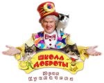 Despre loialitatea felinelor și cruzimea umană - șobolanul Don Sphynx