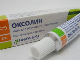 Unguent Oksolinovaja la o rinită caracteristică aplicării unui preparat