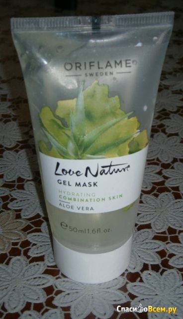 Feedback despre masca hidratanta-gel pentru fata oriflame dragoste natura - aloe vera este poate singura