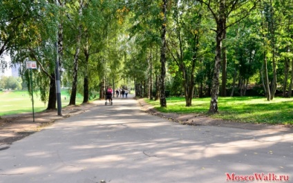 Parc de prietenie în apropiere de stația de metrou - plimbări la Moscova, parcuri