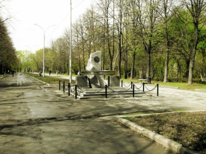 Parcuri din Ekaterinburg unde să mergeți la o plimbare cu întreaga familie
