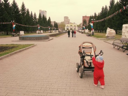 Parcuri din Ekaterinburg unde să mergeți la o plimbare cu întreaga familie