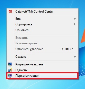 Windows 7 testreszabása »