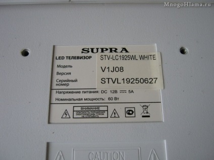 Miért nem kapcsolja be a led TV-t a supra stv-lc1925wl