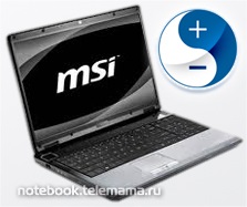 De ce nu este încărcat laptopul Msi din rețea, de ce nu încărcați bateria laptopului Msi