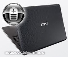 Miért nem töltődik az MSI laptop a hálózattól, miért nem töltődik az MSI laptop akkumulátor?