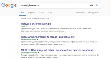 Keresés a Google-n - a gyors és pontos információk keresése