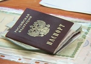 Hasznos tanácsok az ideiglenes regisztrációkról Krasznodarban az orosz állampolgárok számára