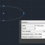 Obținerea de imagini de înaltă calitate din desenul autocad, casc-magazine