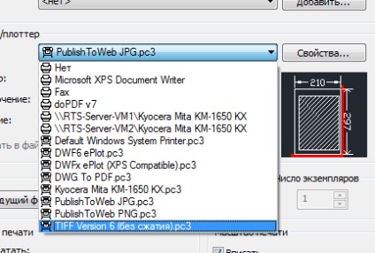 Minőségi képeket kap az autocad rajzból, a casp-magazinból