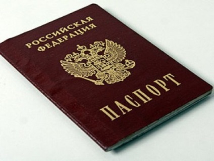 Pierderea pașaportului ce trebuie făcut dacă pașaportul este pierdut sau furat