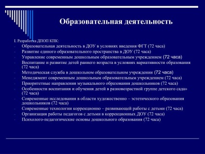 Ppt - laboratorul de asigurare a realizării educației preșcolare a învățământului preșcolar din Iris,