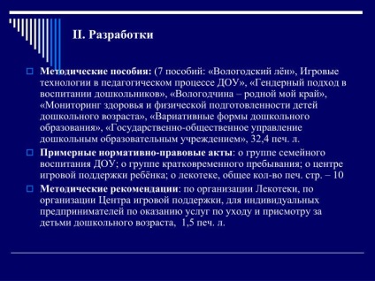 Ppt - laboratorul de asigurare a realizării învățământului preșcolar pentru educația elevilor,