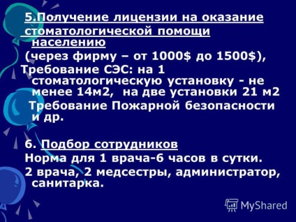 Prezentare privind prezentarea unui plan de afaceri pentru o cabinet stomatologic cu un stomatolog