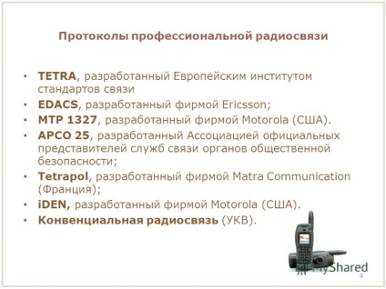 Prezentare pe tema standardului profesional de radiocomunicatii tetra ca baza a managementului operational