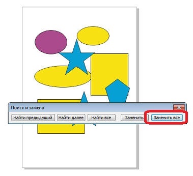 A programozás egyszerű - corel draw