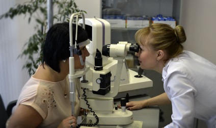 Ellenőrizze a látás diagnózisát Ufa-ban