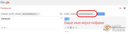 Proxiaomi - informații despre bootloader blocat și deblocarea lui