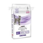 Purina diete veterinare