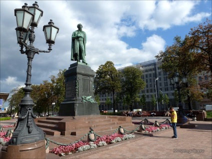 Puskin Square din Moscova