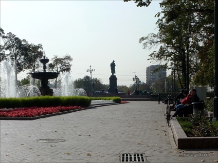 Puskin Square din Moscova