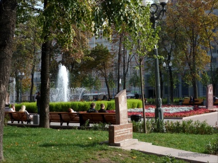 Puskin Square din Moscova