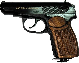 Soiurile pistolului mr-654k