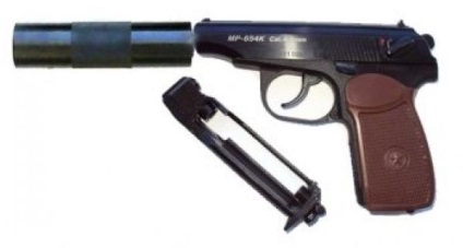 Soiurile pistolului mr-654k