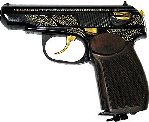 Soiurile pistolului mr-654k