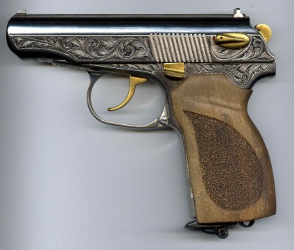 Soiurile pistolului mr-654k