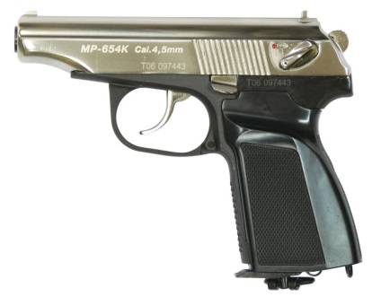 Soiurile pistolului mr-654k