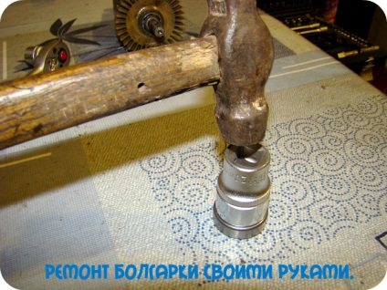 Reparația firmei bulgare, a bunicului Ashot