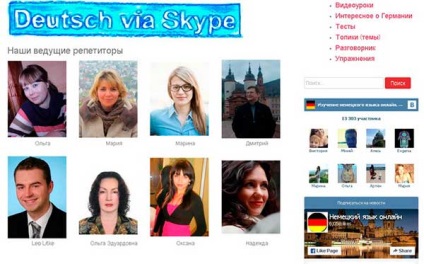 A Skype német oktatója, melyet az osztályokból, az Irina jar blogjából kapsz