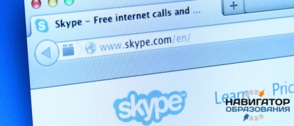 A Skype előnyei és hátrányai, a képzés formái - a 