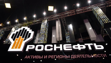 Rosneft elimină consecințele atacurilor hackerului