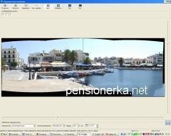 Ручне створення панорамних фотографій за допомогою безкоштовної програми, частина 2