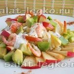 Viking salata reteta