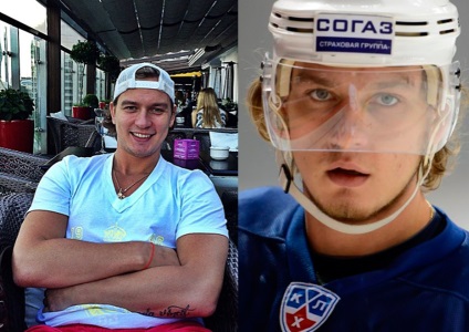 A legszebb orosz jégkorong játékosok (fotó)