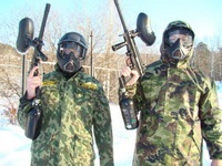 Sanatorium sinegorye miass, regiunea Chelyabinsk