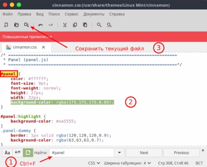 Faceți panoul sistemului de scorțișoară transparent în menta linux 18