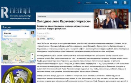 Rauf Arashukov szenátor volt a botrány központjában - online kiadás