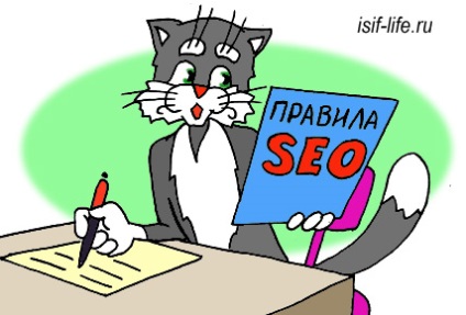 Seo optimizare (SEO) - ce este! Externalizare, internă, negru, alb, optimizare gri!