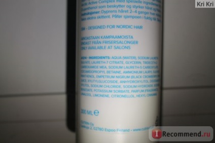 Șampon purism cutrin pentru curățarea profundă a tuturor tipurilor de păr - 
