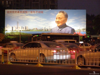 Shenzhen - un oraș de parcuri și zgârie-nori