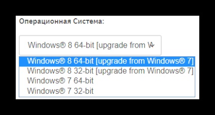 Descărcați drivere pentru acer aspire 5750g