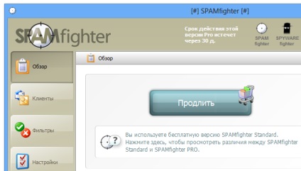 A spamfighter szabványának letöltése