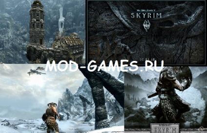 Skyrim cum să devină un rege, secrete skyrim