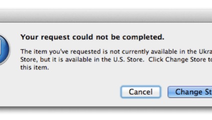Schimbați țara la magazinul itunes - Apple pentru începători