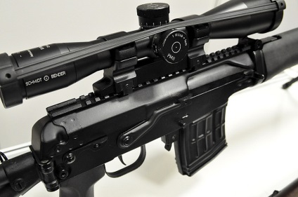 Sniper Rifle Svm